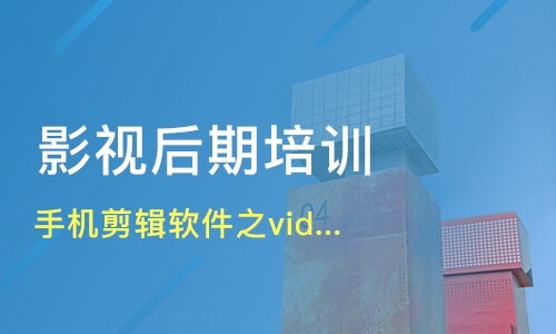 沈陽沈河區游戲動漫設計培訓機構深度解析與課程排名指南